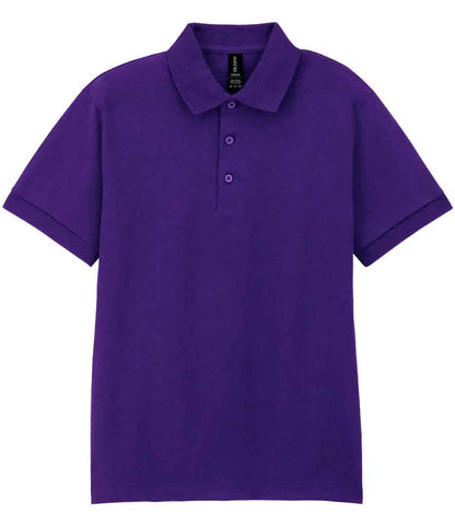 Gildan DryBlend® Jersey Polo Shirt